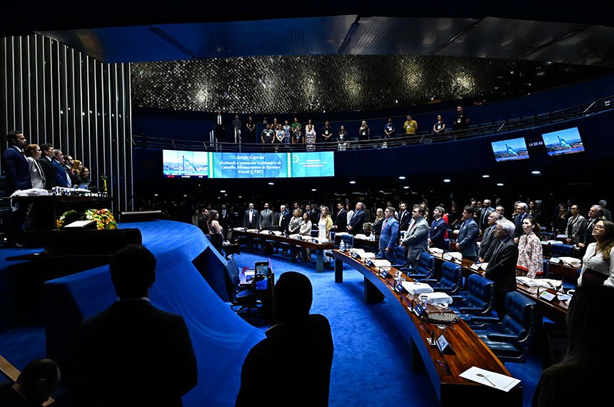 Carf completa 100 anos e é homenageado em sessão especial do Senado — Senado Notícias