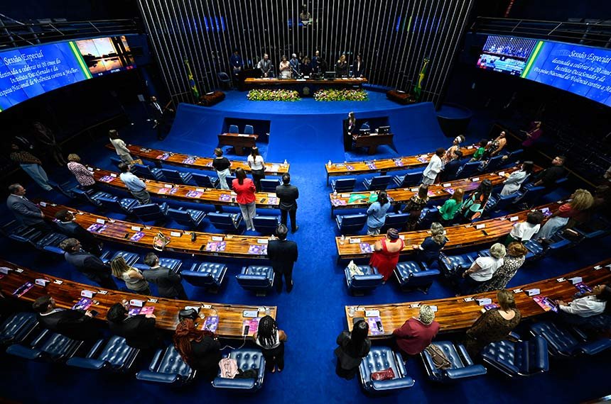 Sessão especial destaca importância do DataSenado aos 20 anos — Senado Notícias