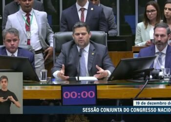 Davi destaca que parlamentares têm autoridade concedida pelo voto — Senado Notícias