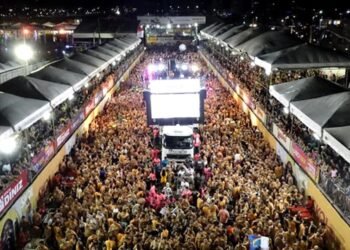 Lei inclui Carnatal no calendário turístico oficial do Brasil — Senado Notícias